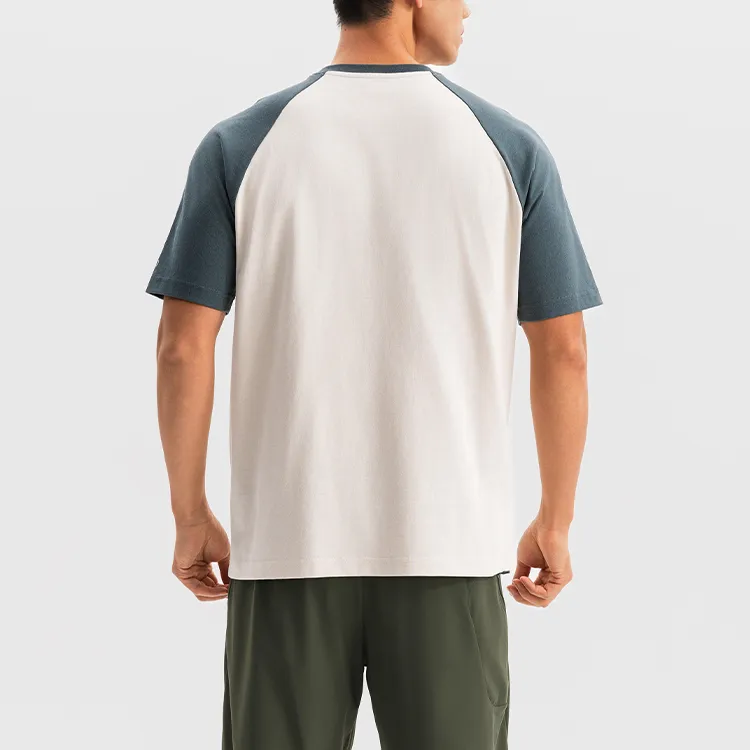 DECATHLON T Shirt Men's Linen Beige/Dark Gray Green-3