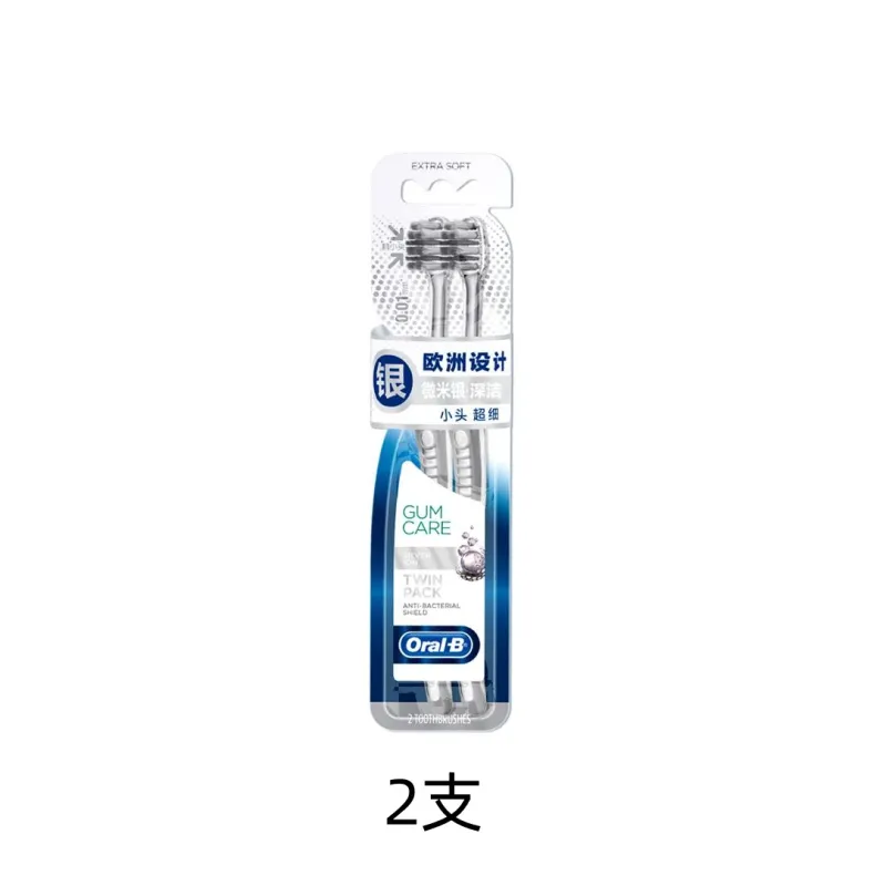 Oral B Deep Clean Micro Silver Toothbrushes Interdental Cleaning 2 Pieces/4 Pieces-1