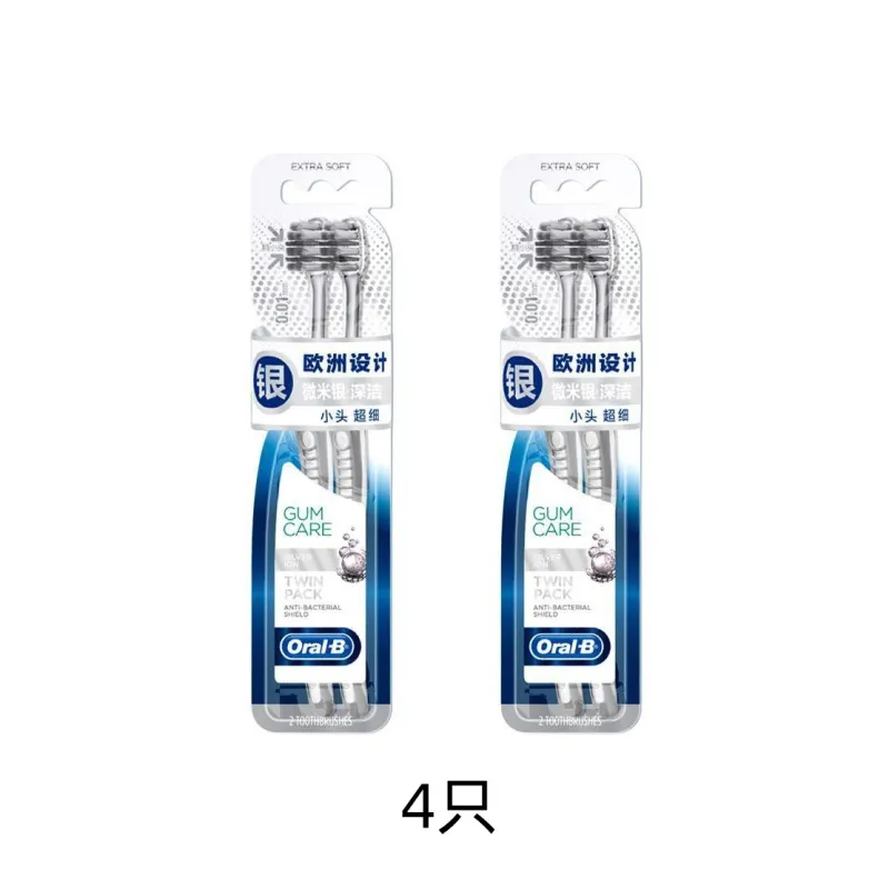 Oral B Deep Clean Micro Silver Toothbrushes Interdental Cleaning 2 Pieces/4 Pieces-3