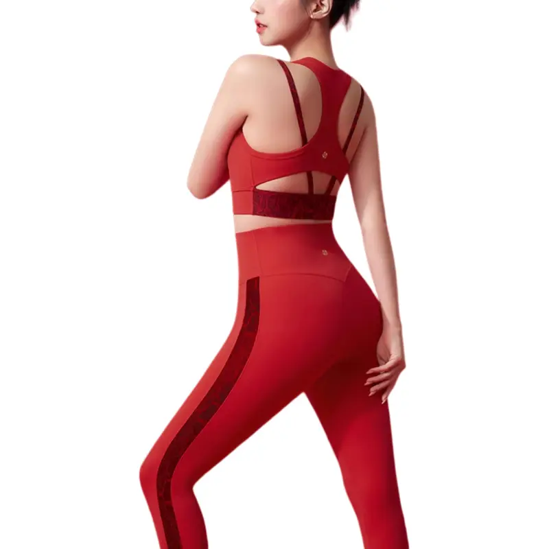 XEXYMIX Sports Underwear Women's Passion Dance Red-1