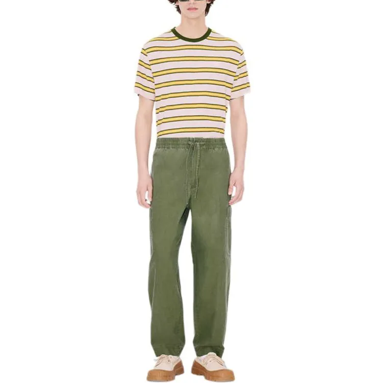 KENZO SS25 Casual Pants Men's Dark Khaki-2