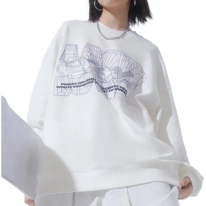 LiNing CF Tracing Sweatshirt Unisex Ivory-2