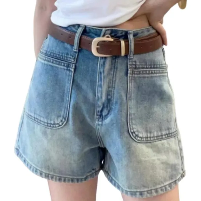 7 SEVFUN Denim Shorts Women's-4