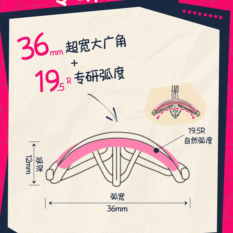 KISSME Flying Kick Curling Eyelash Curlers Long Lasting Shaping-2