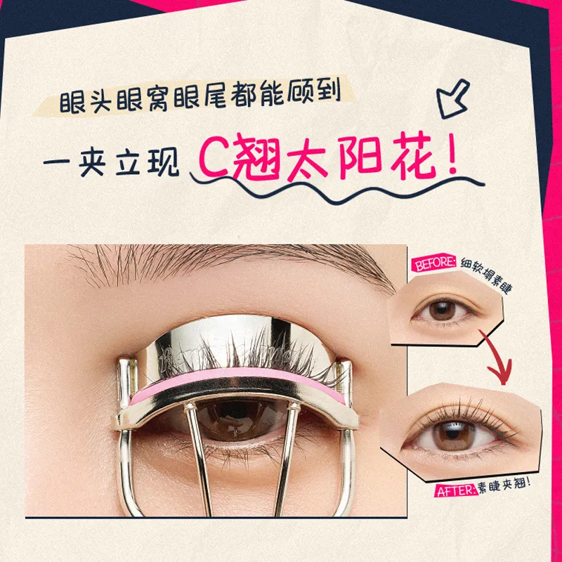 KISSME Flying Kick Curling Eyelash Curlers Long Lasting Shaping-1
