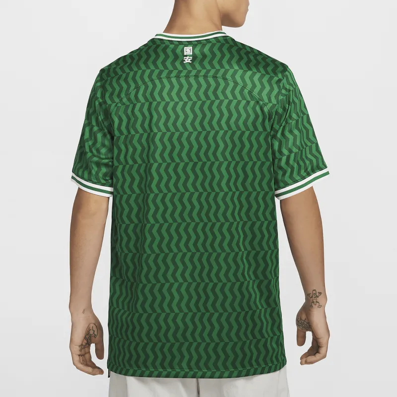 Nike Dri Fit Soccer Jerseys Men's Pine Green-3