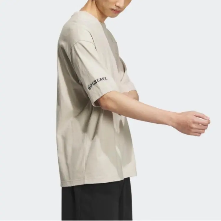Adidas Neo T Shirt Unisex Beige-1