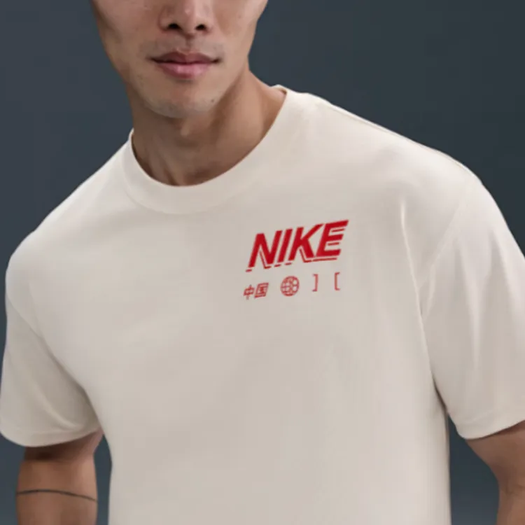 Nike SS25 T Shirt Men's Phantom Gray White-4
