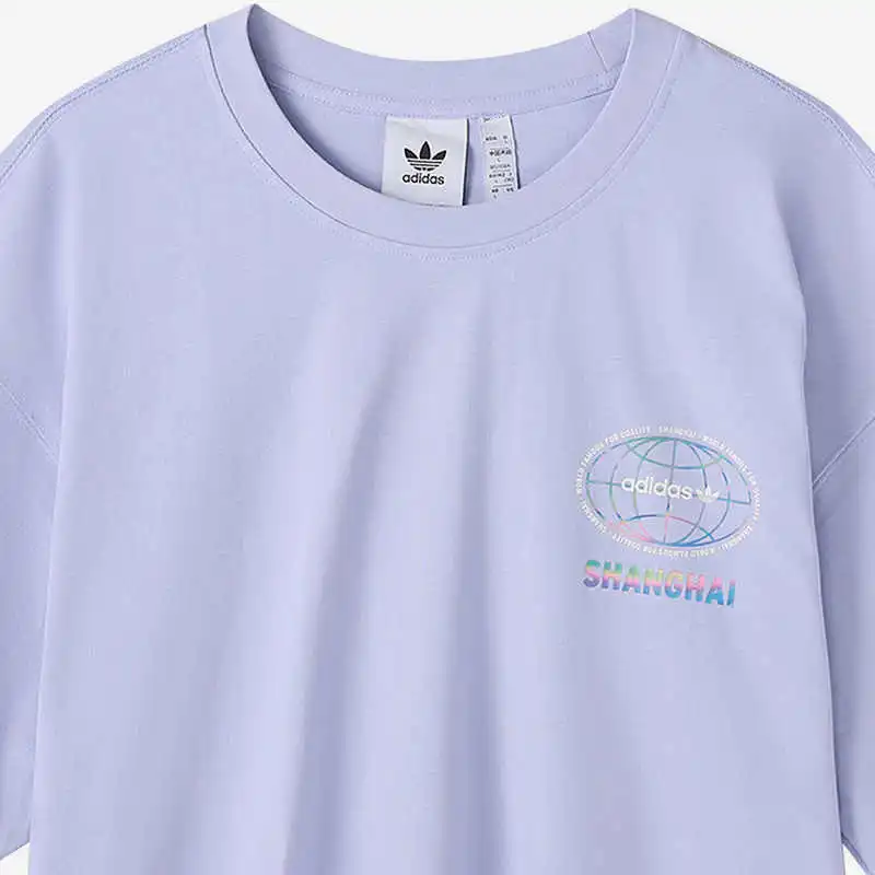 Adidas Originals T Shirts Men Light Purple-2