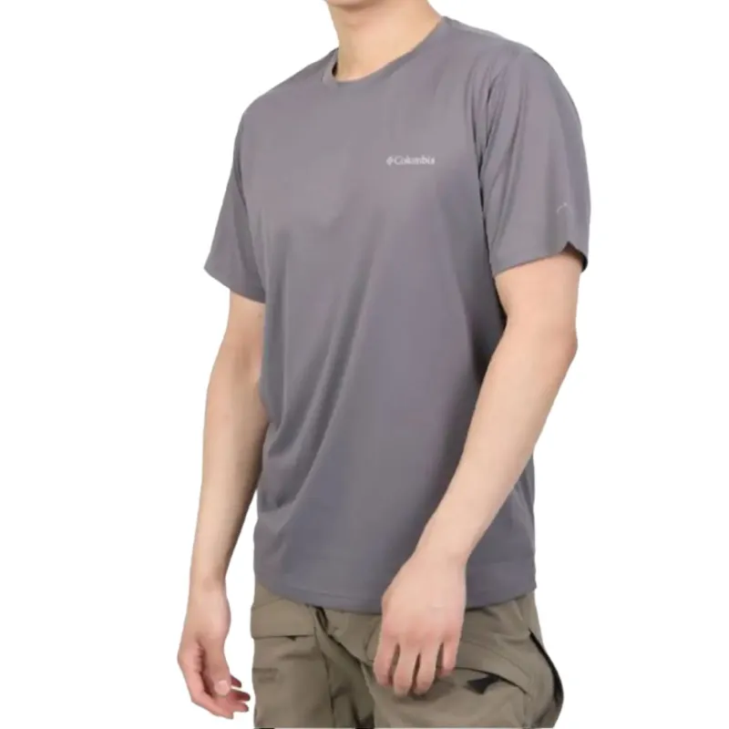 Columbia T Shirts Men Gray-2