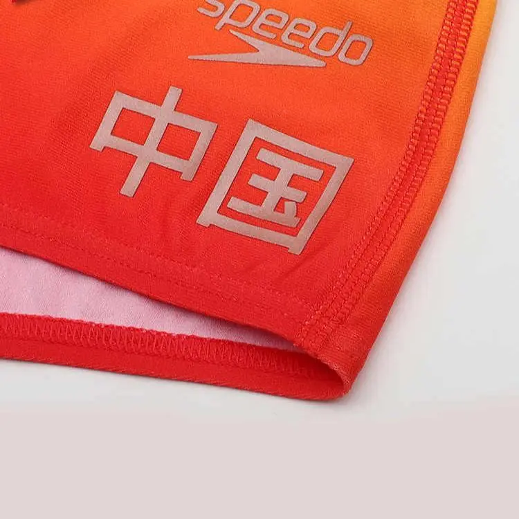 Speedo Swimming Shorts Men's Red/Black-3