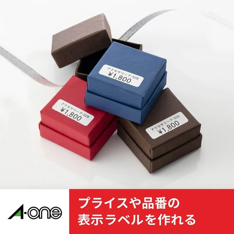 A ONE Label Application Stickers-1