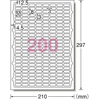 A ONE Label Application Stickers