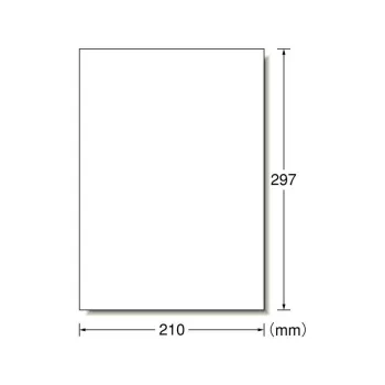 A ONE Label Sticker, Compatible With Printer, Strong Adhesive A4 Single Sided 100 Pc Notebook/Post it Notes
