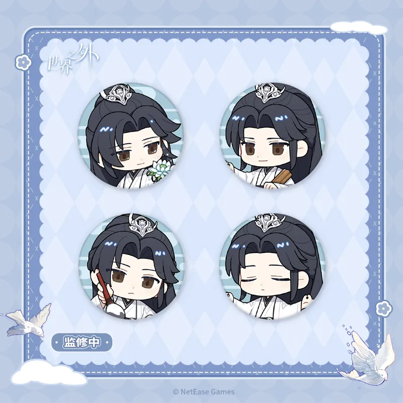 SHIJIEZHIWAI Snow Collection, Everlasting Affection Badges-5