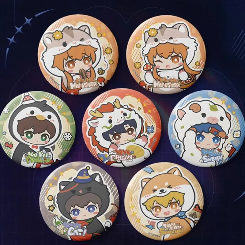 Read Goodies Zhou Zekai, Su Mucheng, Ye Xiu, Yu Wenzhou Renewal Collection, Wonder Gallery Badges-2