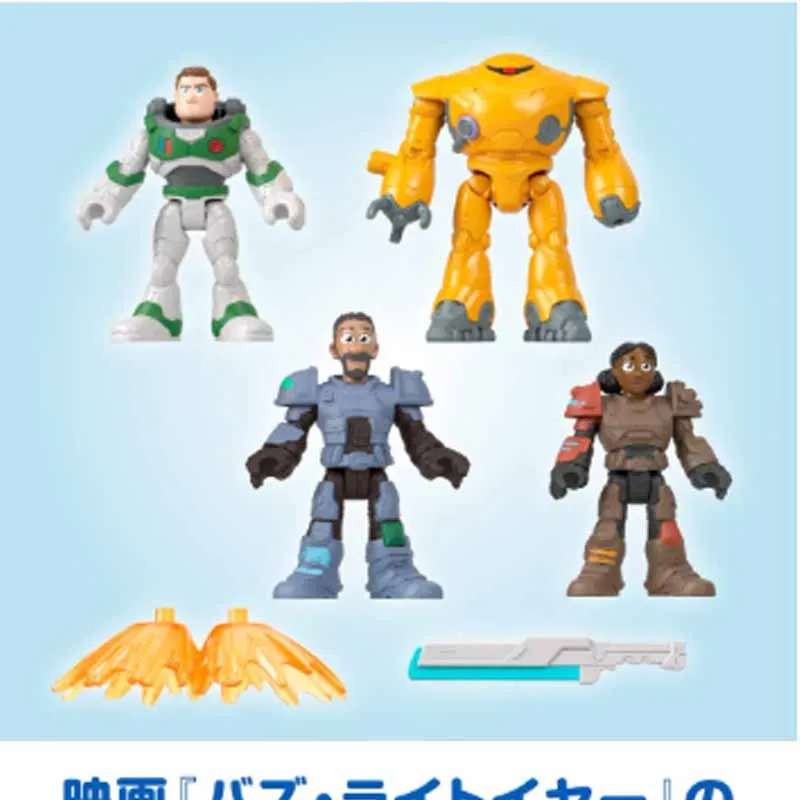 FISHER PRICE Buzz Lightyear, The Space Ranger Chibi Figures-1