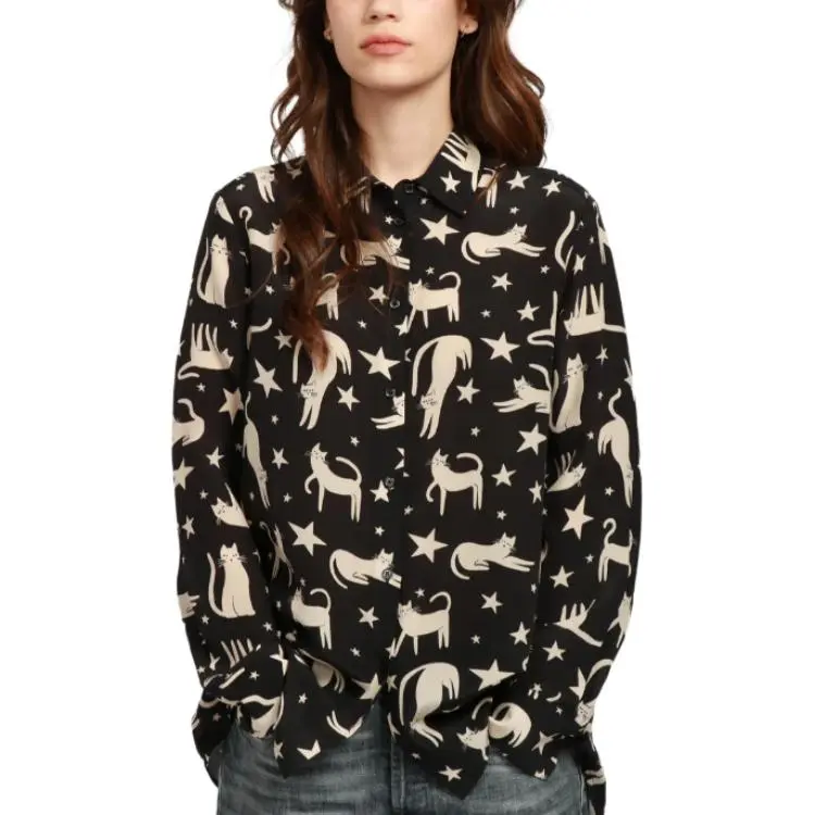 WEEKEND MaxMara Tabella Cat print Shirt-1