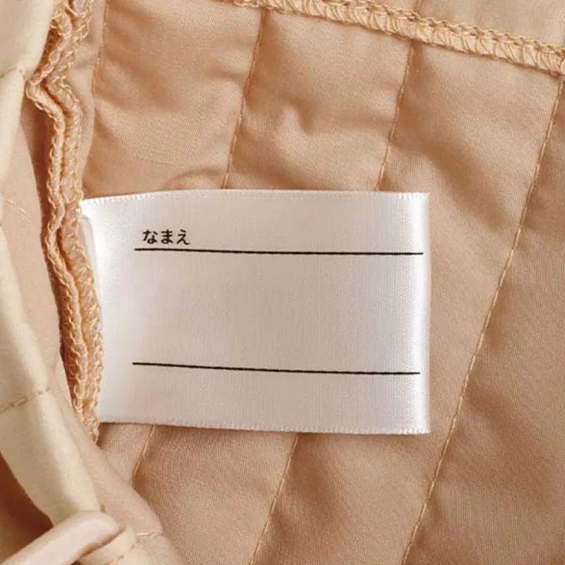 SAN X Quilting Travel Storage Bag Unisex Brown-1
